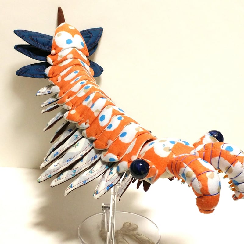 ①アノマロカリス ぬいぐるみ | 魚水屋