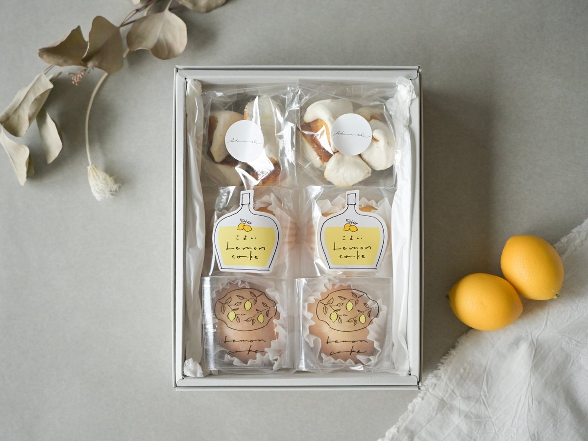 shirushiのレモン3種セット（6個入） | 菓子屋 shirushi