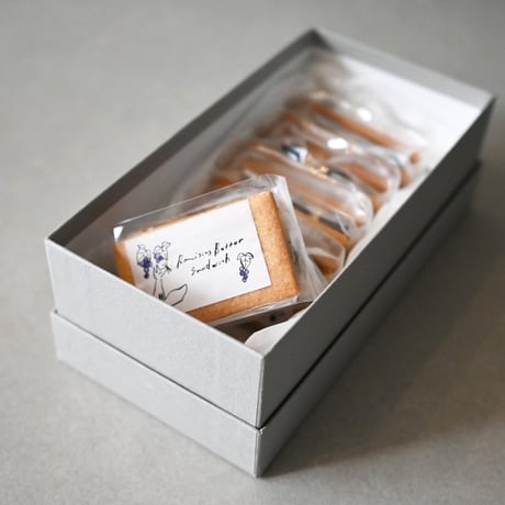 shirushiのレーズンサンドセット（5個入）