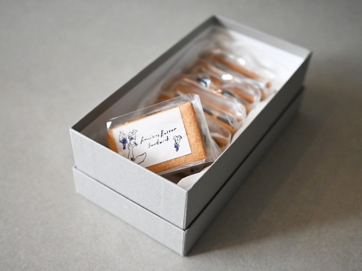 shirushiのレーズンサンドセット（5個入り） | 菓子屋 shirushi
