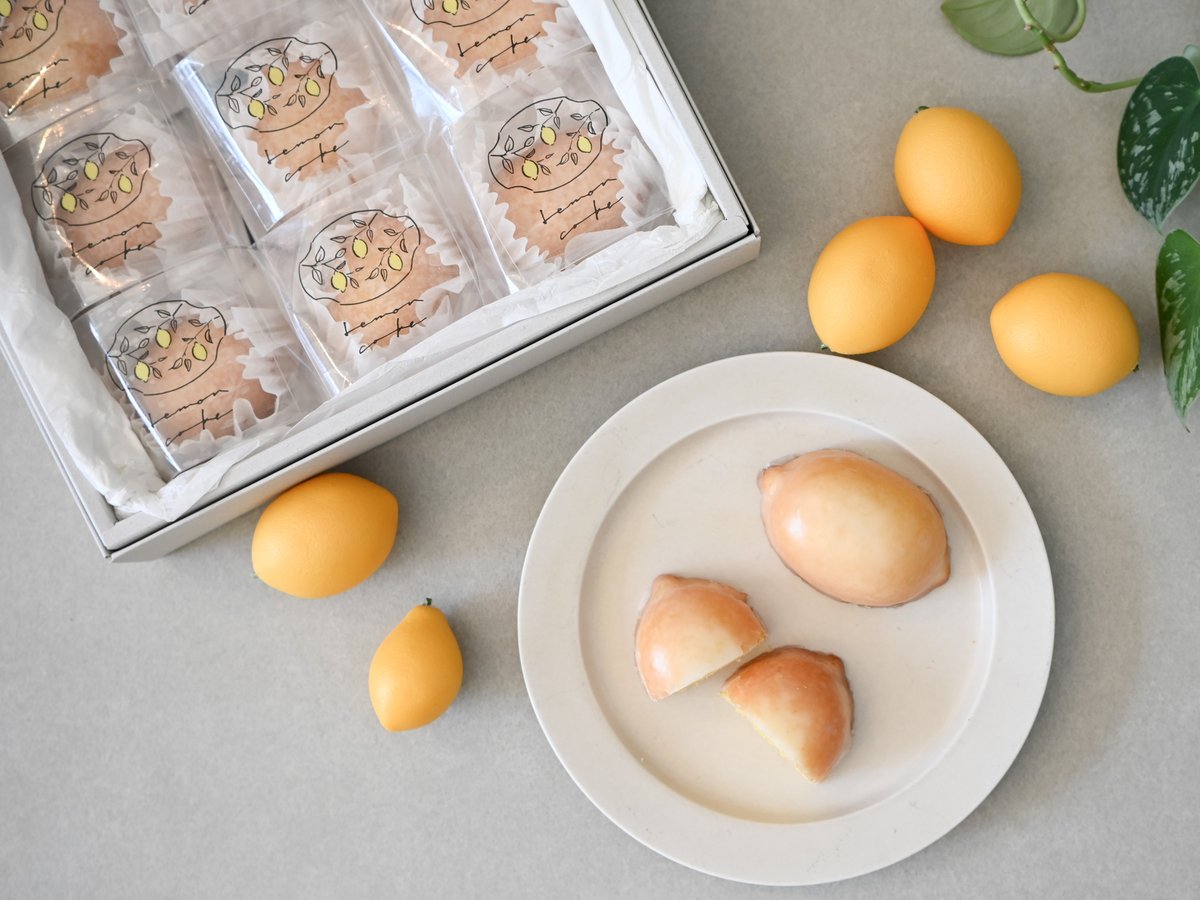 shirushiのレモンケーキセット（9個入り） | 菓子屋 shirushi