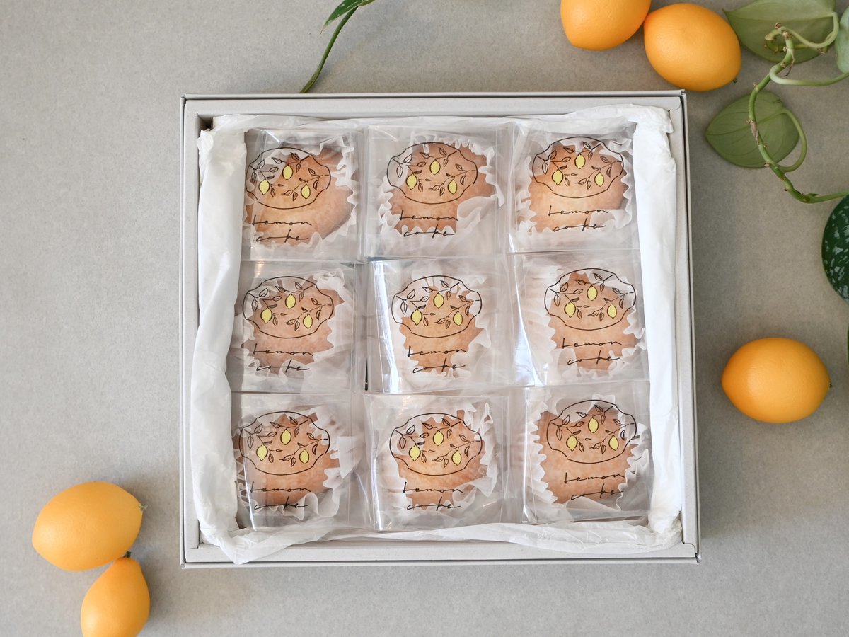 shirushiのレモンケーキセット（9個入り） | 菓子屋 shirushi
