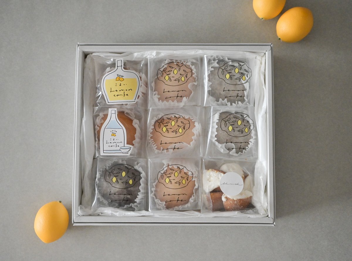 レモン贅沢セット | 菓子屋 shirushi
