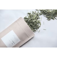 《シングル》レモングラス Lemongrass / 南阿蘇産