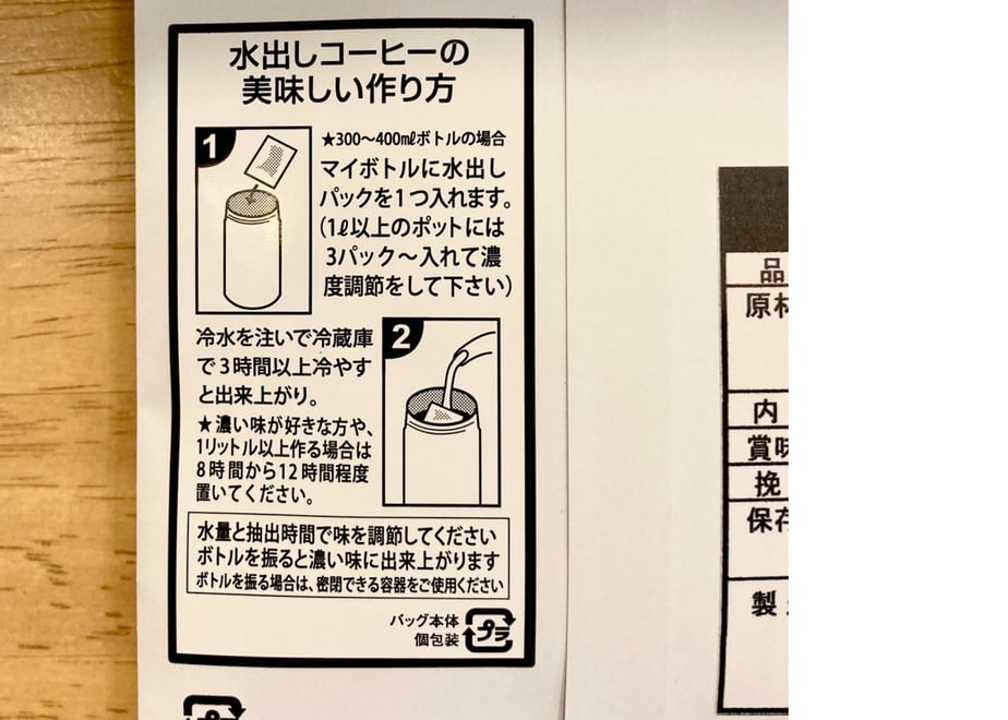 6082d2c1047a9d7b1b67d04e