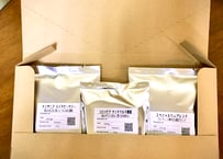 【定期便】オススメのコーヒー豆を3種類 全部で500gのコース（送料込）