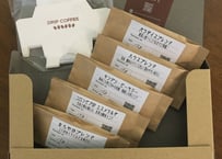 1杯分ずつ小分けのコーヒー豆（ペーパードリッパー付）5種のバラエティーパック