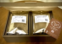200g×2種類　珈琲豆のギフトセット（箱）宅配便仕様