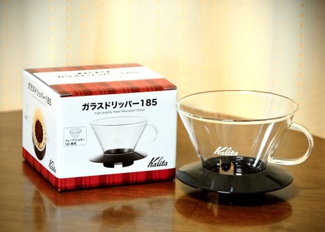 カリタ　ガラスドリッパー185（2〜4杯用）