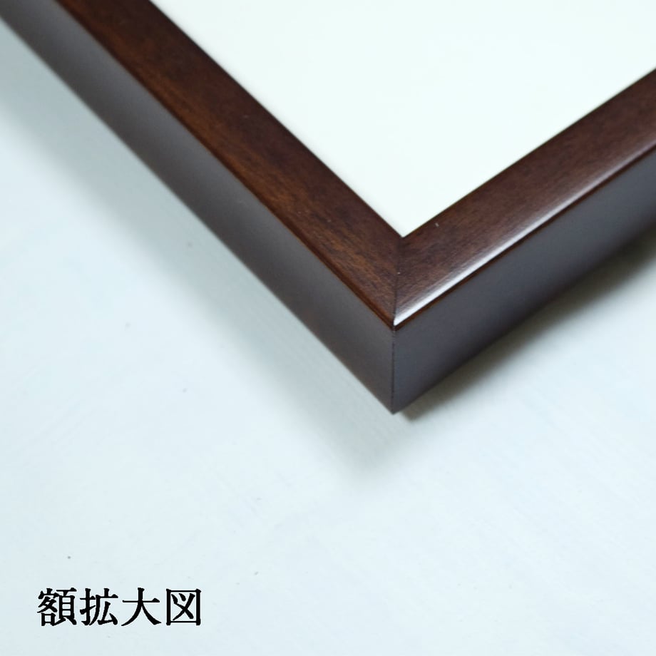679c712aa399070264172531