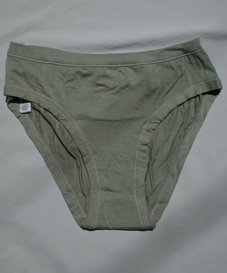 CATEGORY Brief | GABRIELLE PECO onl