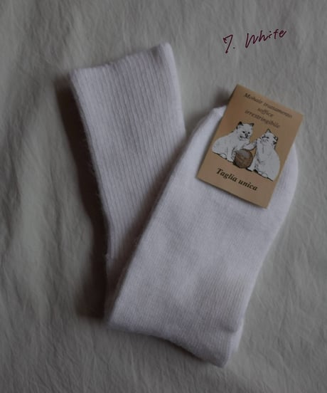 Mohair Socks in 10 colors