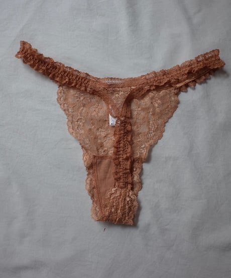 Zermatt Alice Thong in Moca