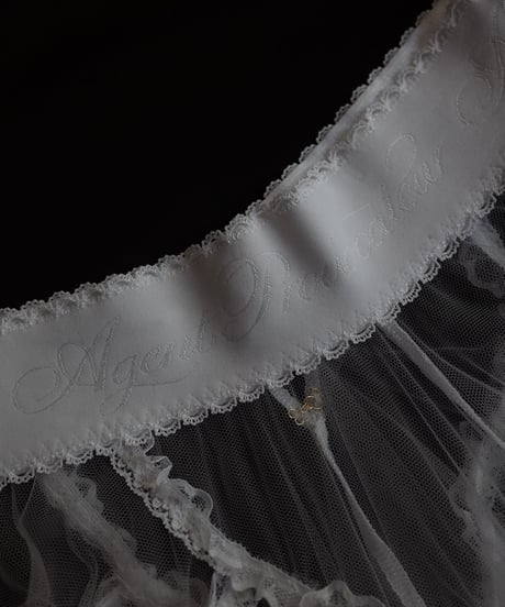 Agent Provocateur Tulle Skirt in White