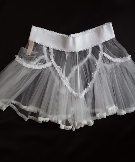 Agent Provocateur Tulle Skirt in White