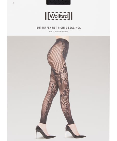 Wolford Butterfly Net Tights/Leggings in Black