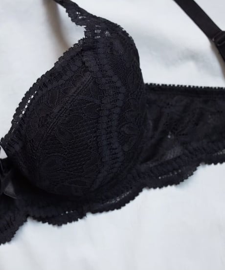 Peco Bra in Black