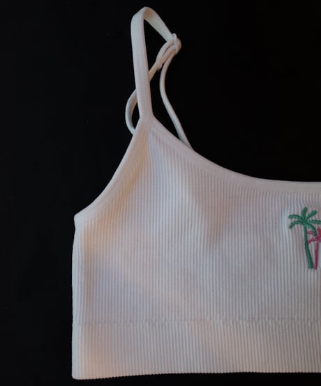 Yashinoki SoftBra in White