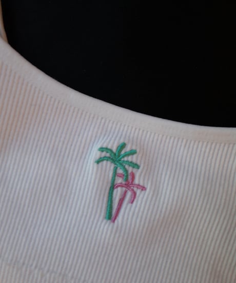 Yashinoki SoftBra in White
