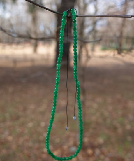 Green Jade Necklace
