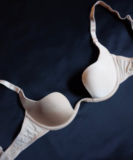 GABRIELLE PECO V Shape Bra  in Beige