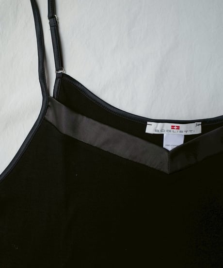 CATEGORY Camisole | GABRIELLE PECO