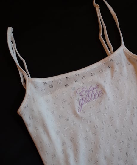 Cotton sweet heart body