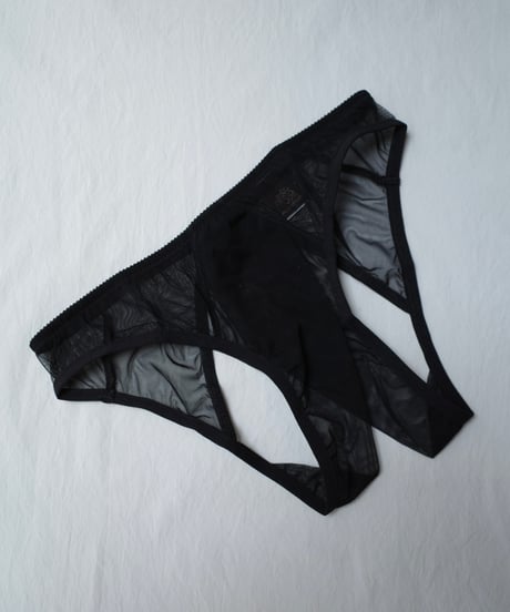 Only Hearts Whisper Coucou Bikini in Black