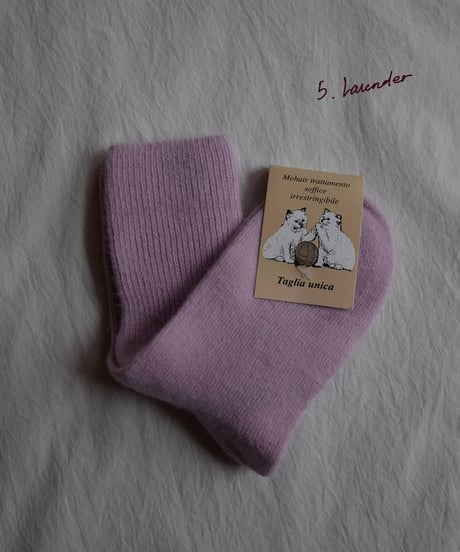 Mohair Socks in 10 colors