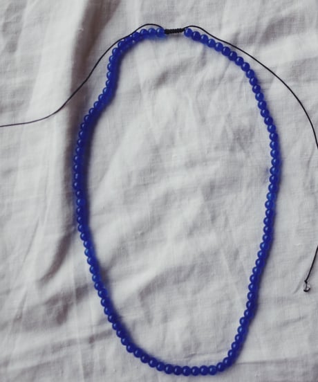 Blue Jade Necklace