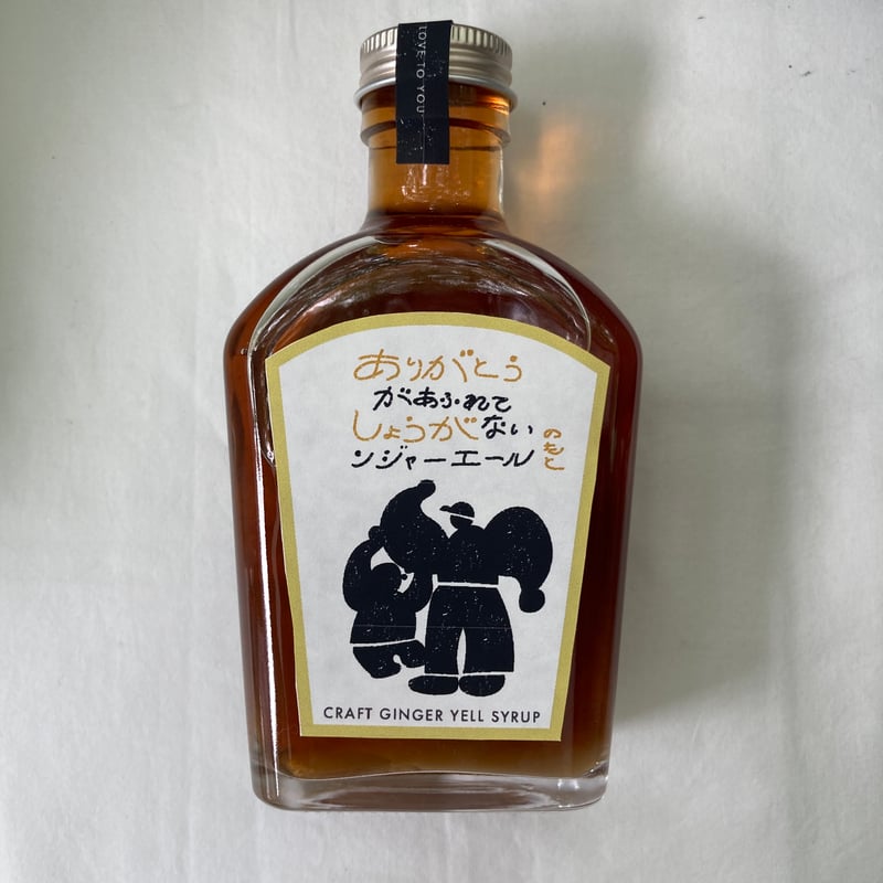 チャイセット Tea China's Hey Tea Serves Up a Freshly Brewed ZX 7000 for