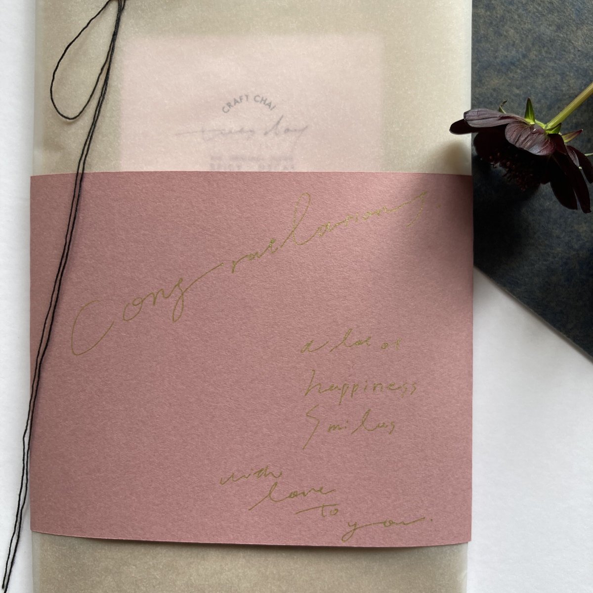 ラッピングご希望の方はこちらをカートへ | クラフトチャイシロップ