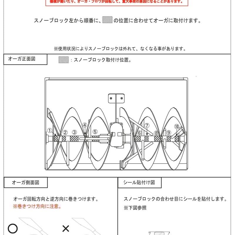 楽天市場】【マラソン期間☆3000円以上で300円OFFクーポン