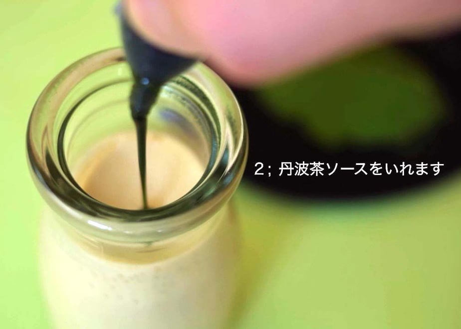 6099f32ef3c5e717ecd9a53e