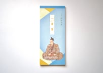 明智光秀一筆箋