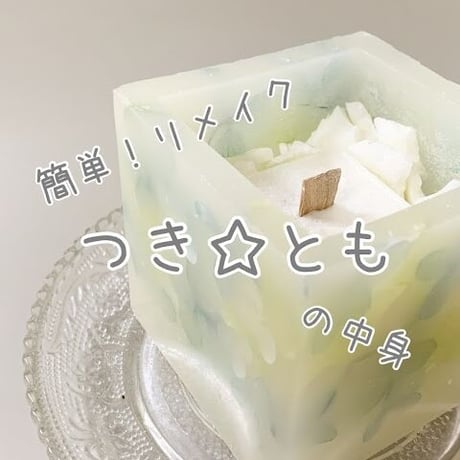5色から選べる♡あじさいたっぷり♪ボタニカルキャンドルホルダー【円柱】