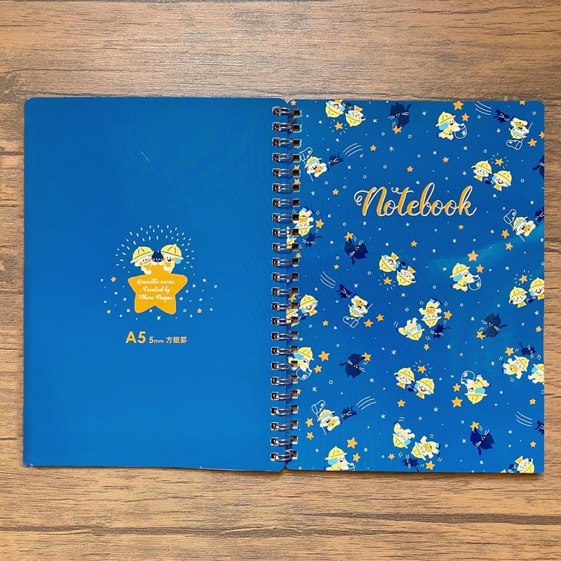 5mm方眼罫】おほしさまあつめ隊A5ノート | nicori's STORE