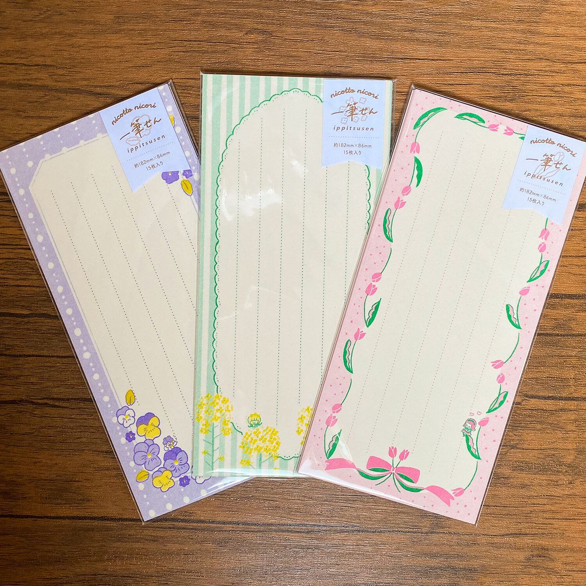 ごあいさつ  一筆せん fit=scale-down,w=1200