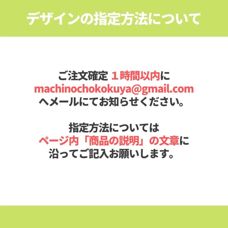 【名入れ可・デザイン不要】選んで作れる！オーダーメイドシェラカップ（アニマルフェイス）