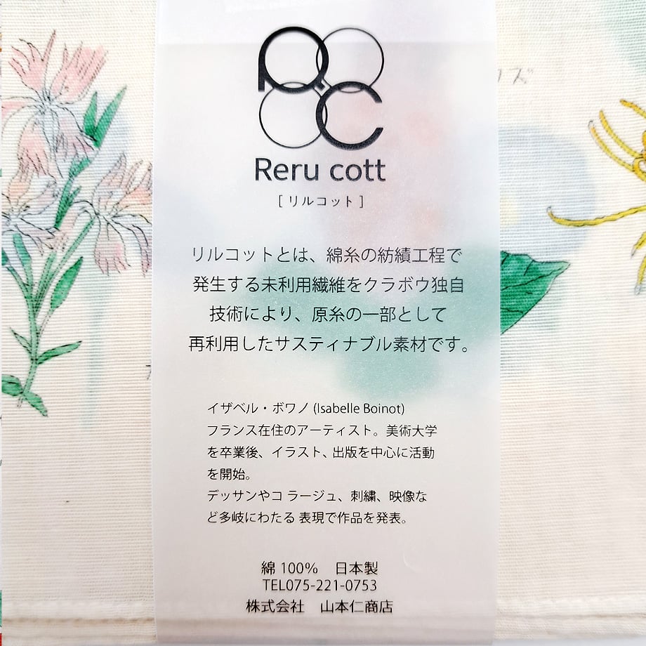 67ada99dd4795e002bd2d0c5