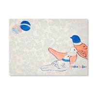 ミニペーパー (はとうめ)