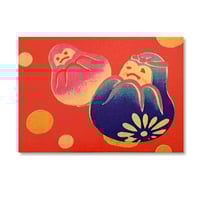 はがき (にらめっこ)