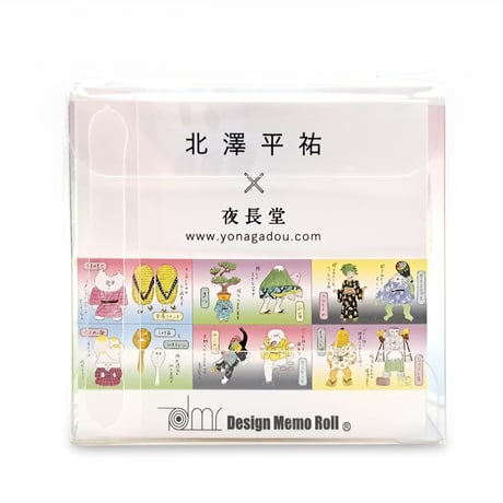 CATEGORY メモロール | 夜長堂 online store