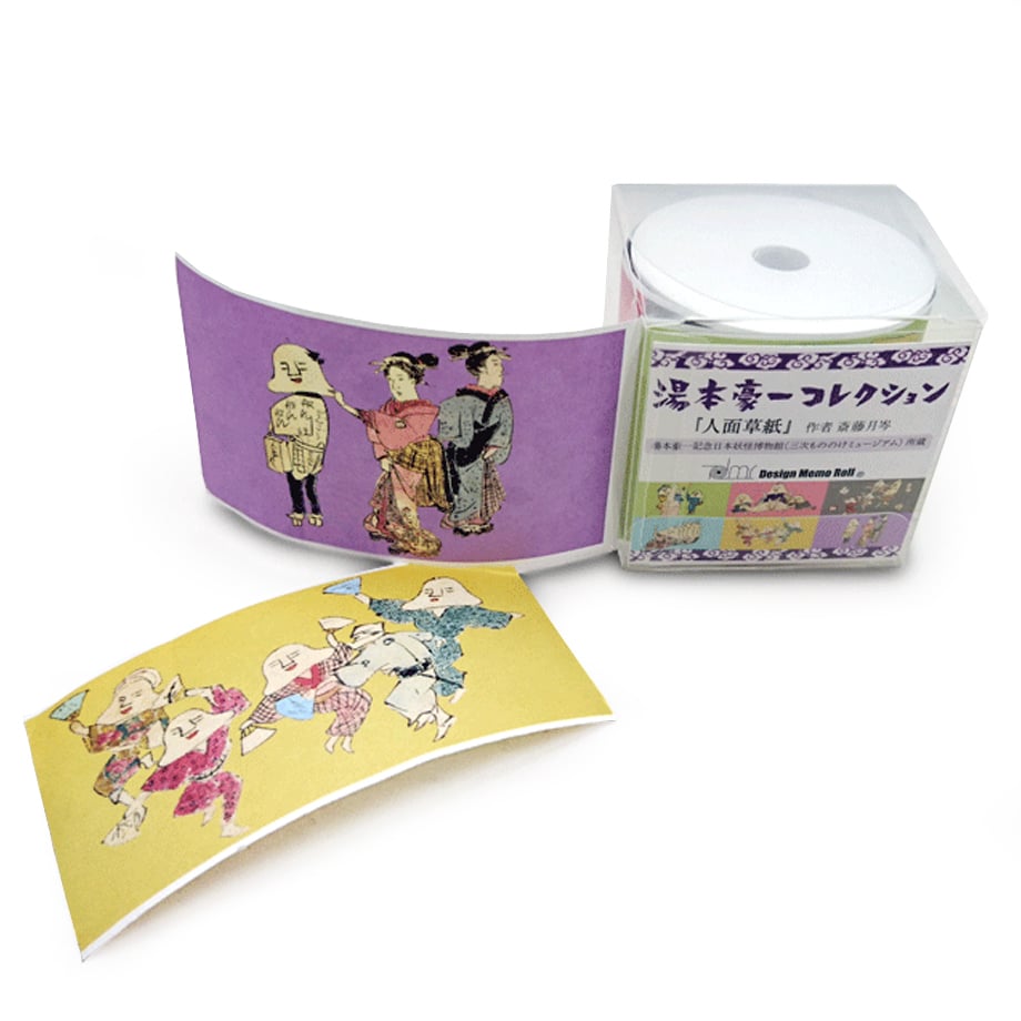 6616480cd397ae002cdce94b