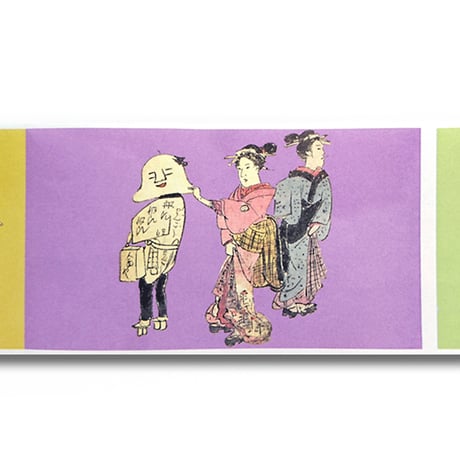 メモロール（人面草紙）