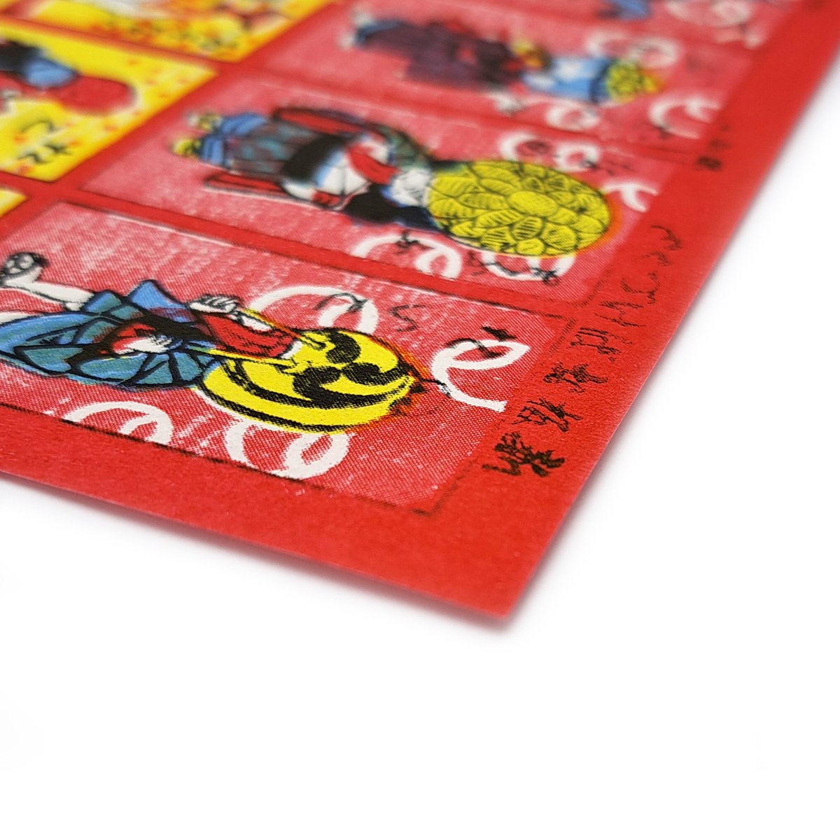 紙 (新板おばけづくし) | 夜長堂 online store