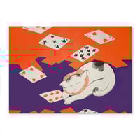 紙 (至福の時間)