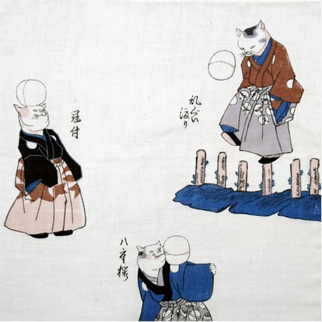 手ぬぐい（曲芸）