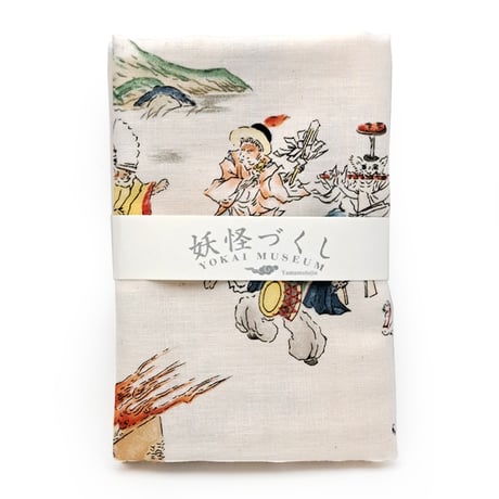 手ぬぐい（百鬼夜行）