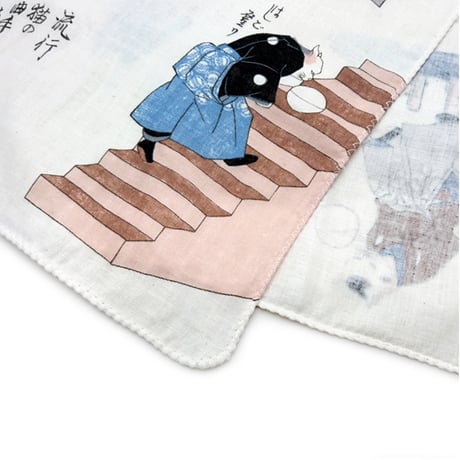 手ぬぐい（曲芸）